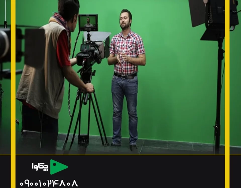 نحوه استفاده از پرده سبز در عکاسی