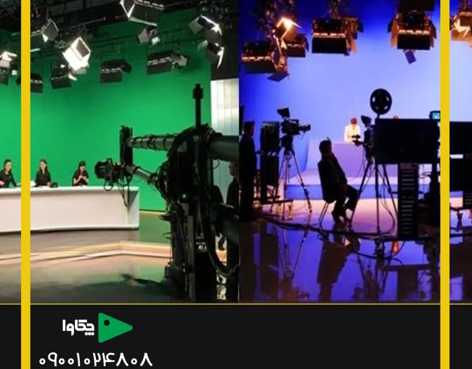 پرده کروماکی سبز یا پرده آبی کدام یک برای فیلمبرداری بهتر است؟