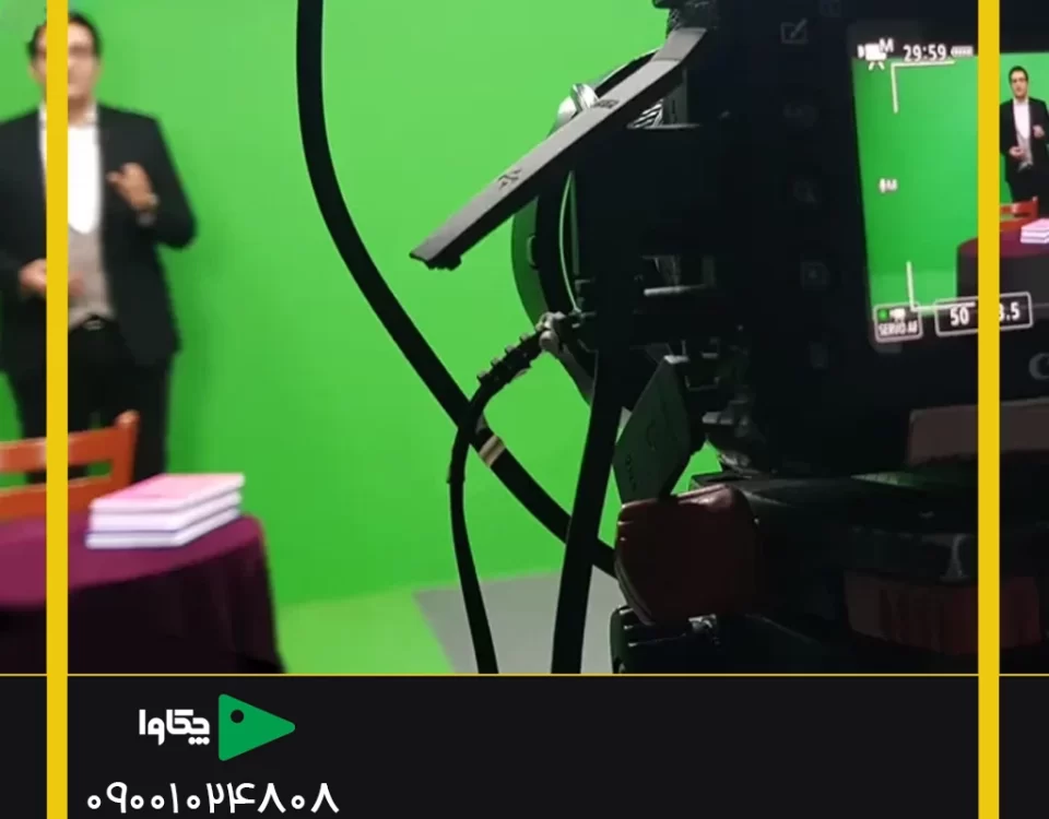 چرا برای فیلم‌ برداری بعدی خود باید از یک استودیو استفاده کنید؟