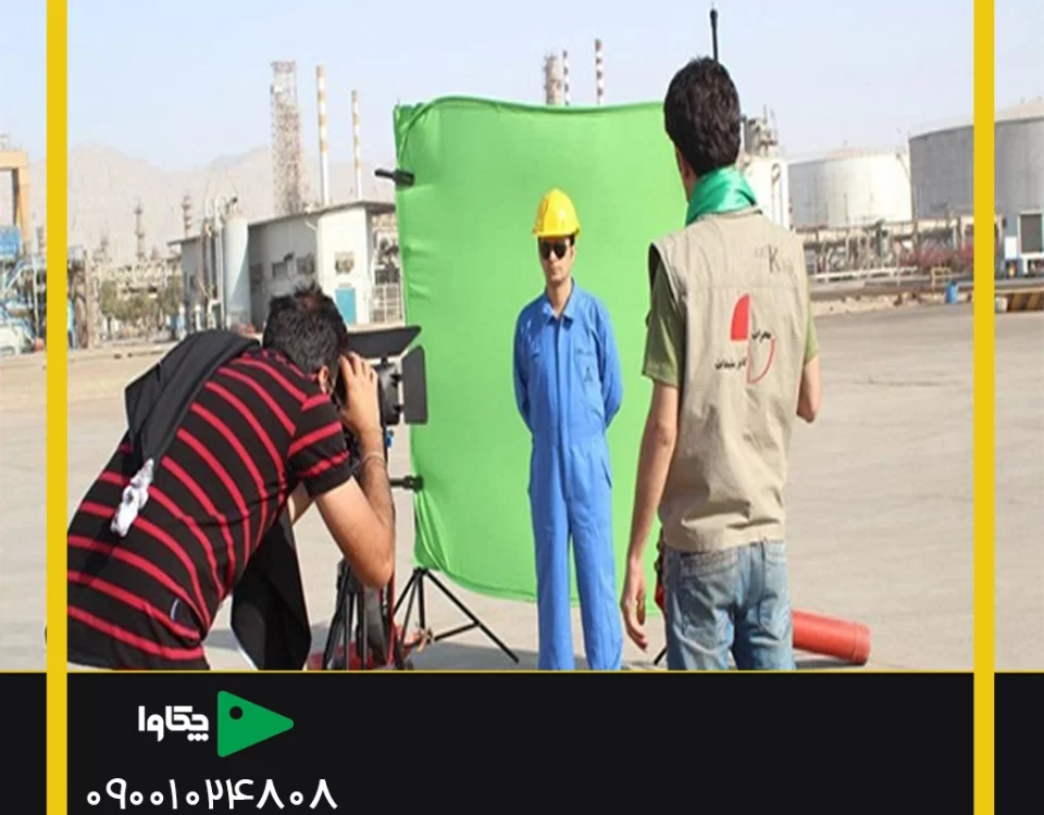 کروماکی پرتابل