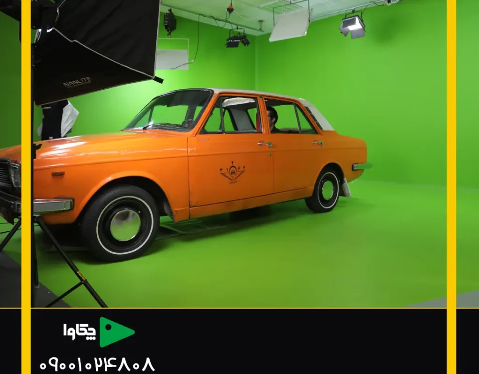 کروماکی در خودروسازی