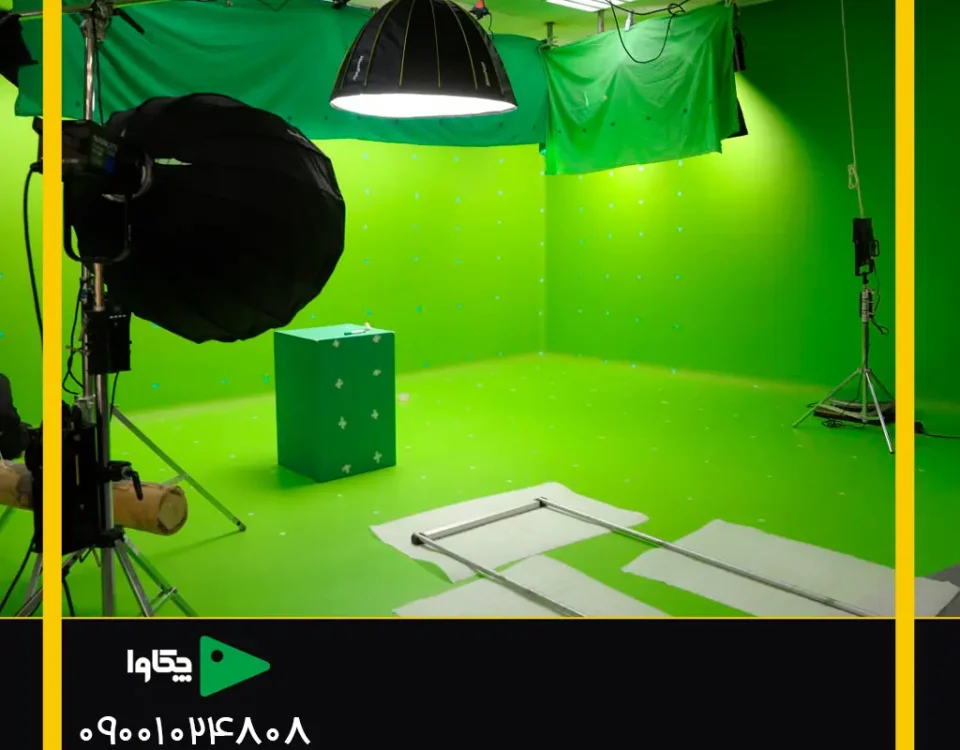 فون کروماکی