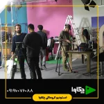 تعرفه استودیو