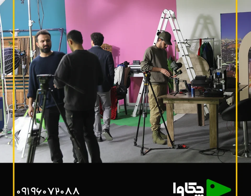 تعرفه استودیو