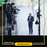وایت روم