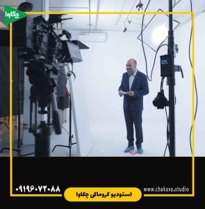 وایت روم