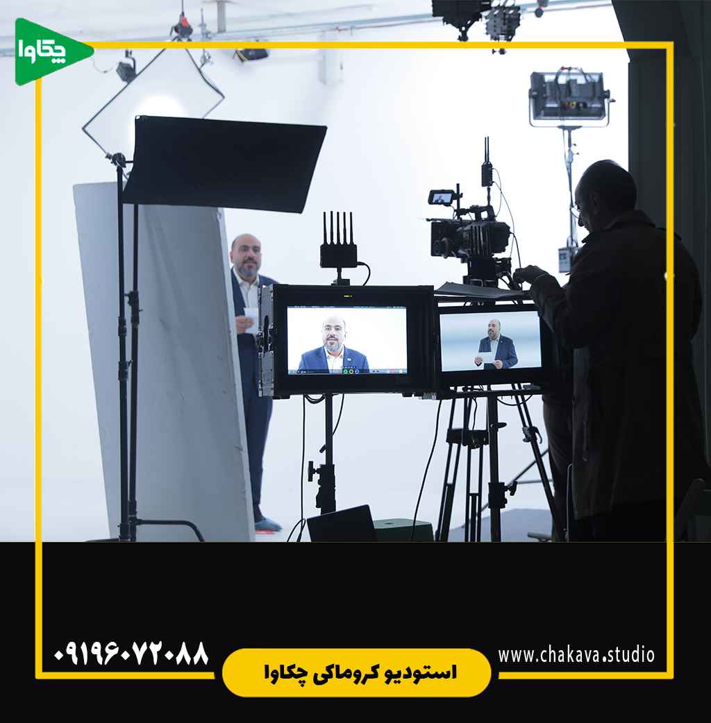 وایت روم