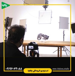 وایت روم