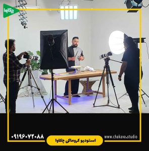 وایت روم