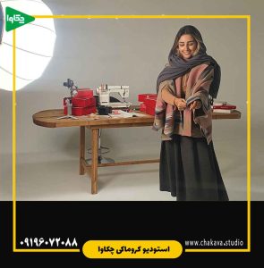 وایت روم