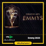 نگاهی به پشت صحنه امی ۲۰۲۵: تدوین و جلوههای ویژه