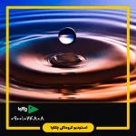 اسلوموشن چیست؟