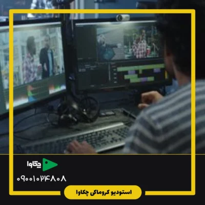 فوتیج چیست ؟